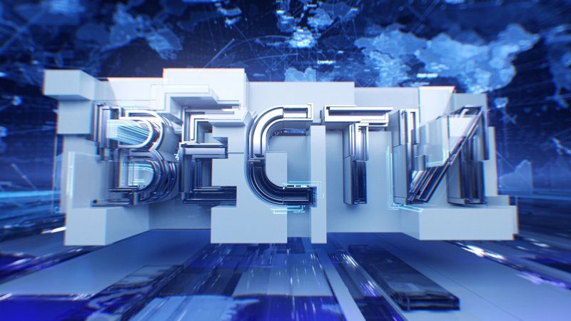 Заставка программы вести