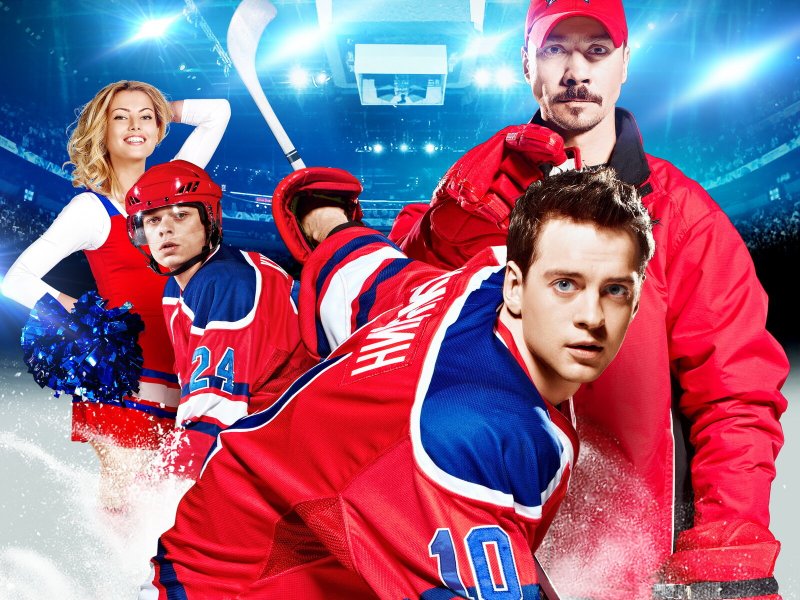 Лисовец Молодежка