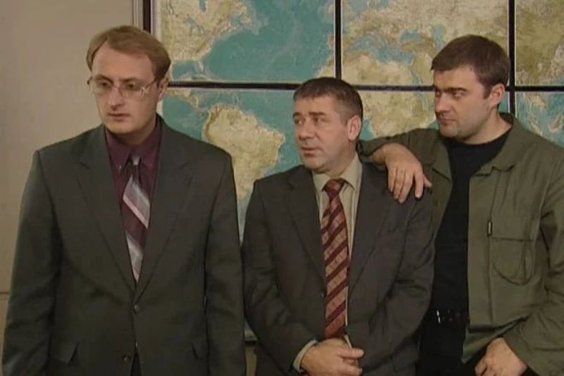 Агент национальной безопасности 1