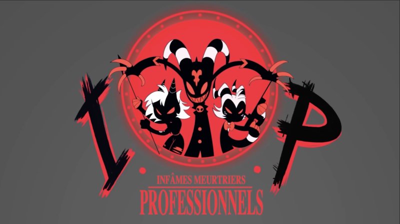 Адский босс хеллува