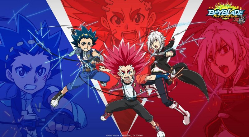 Бейблэйд 5 сезон