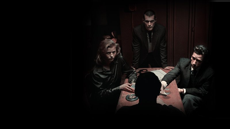 Фишер сериал 2023 Фишер