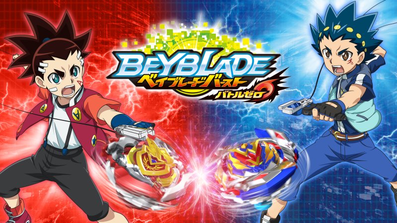 Мультик Beyblade Burst