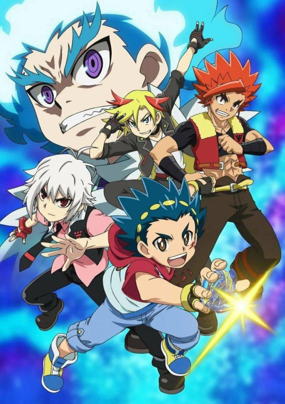 Beyblade Burst аниме