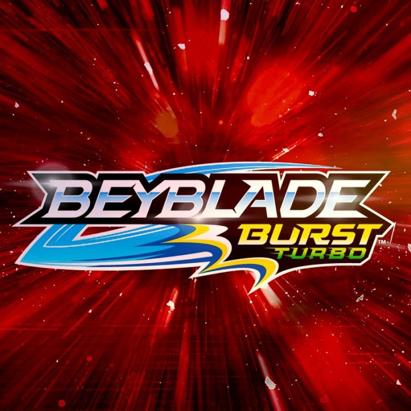 Beyblade логотип