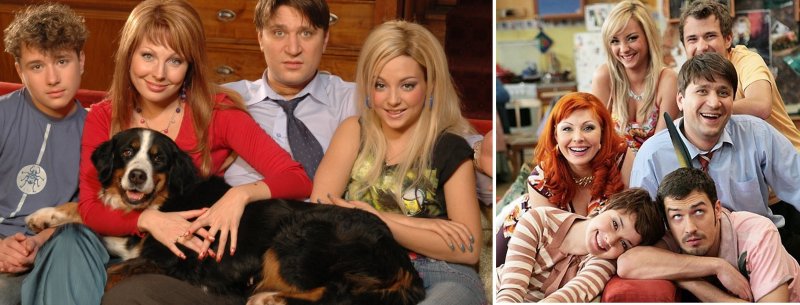 Семья букиных