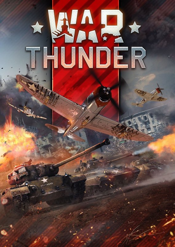 War Thunder Постер