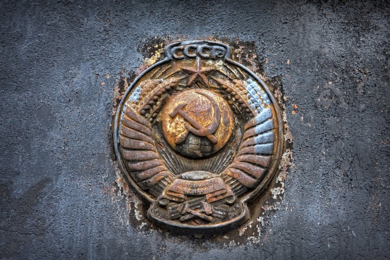 СССР ржавчина герб