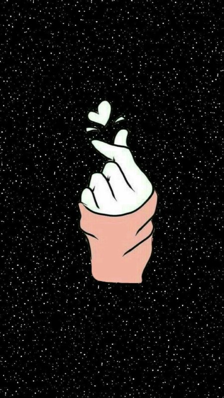 "сердце из пальцев"