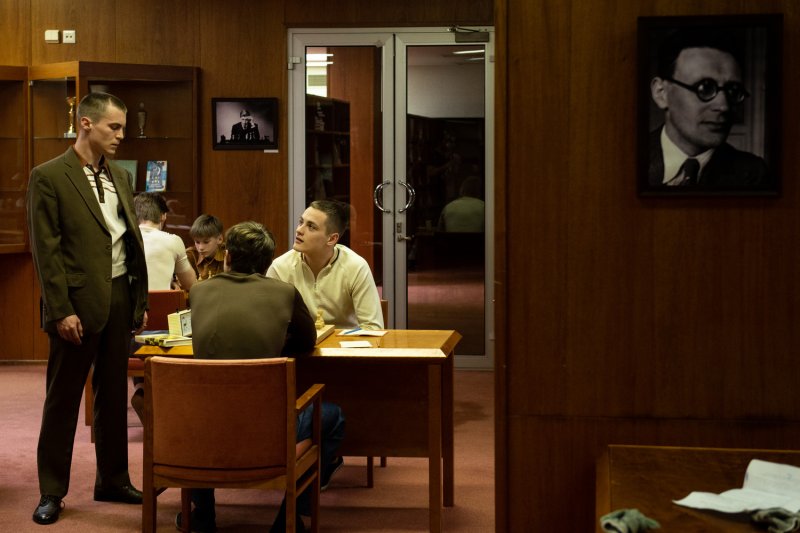 Фишер сериал 2022 кадры