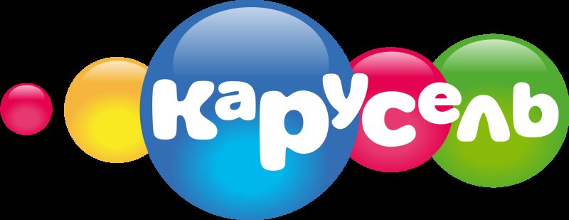 Логотип канала Карусель
