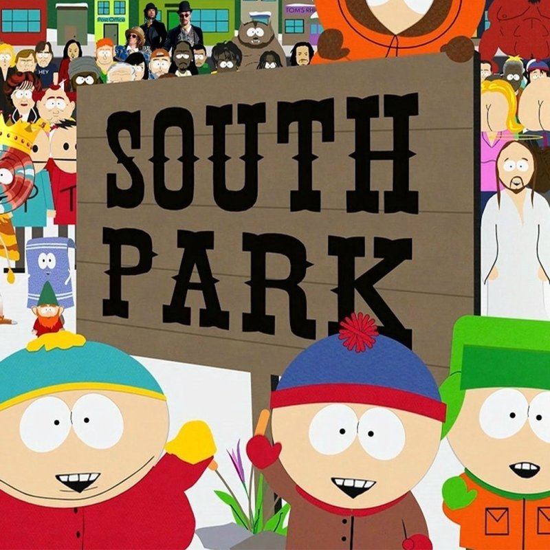 Южный парк Саус парк