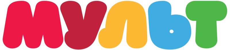 Мульт логотип