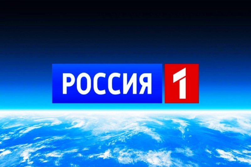 Канал Россия