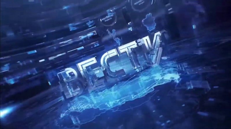 Вести заставка 2020