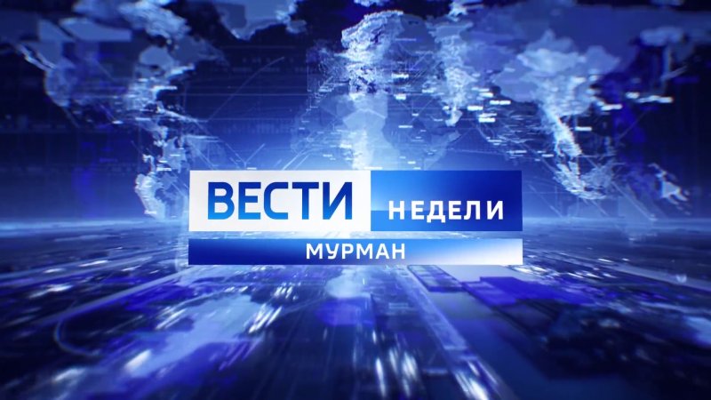 Заставка программы вести Эволюция