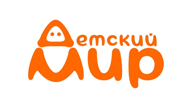 Детский Телеканал логотип