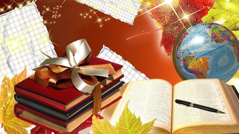 Фон на тему школа