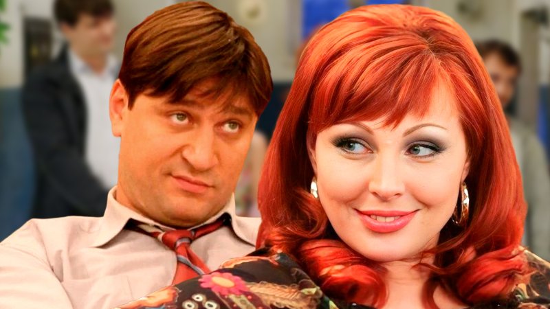 Гена и Даша букины