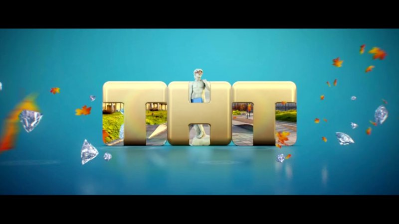 ТНТ заставка