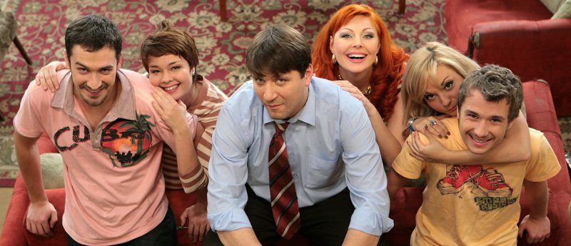 Букин сериал счастливы вместе