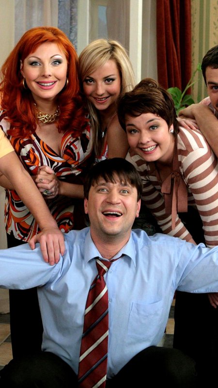 Счастливы вместе семья букиных