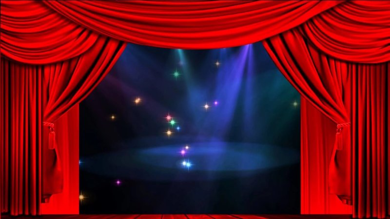 Сцена занавес