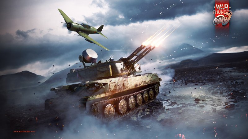 War Thunder самолёты и танки