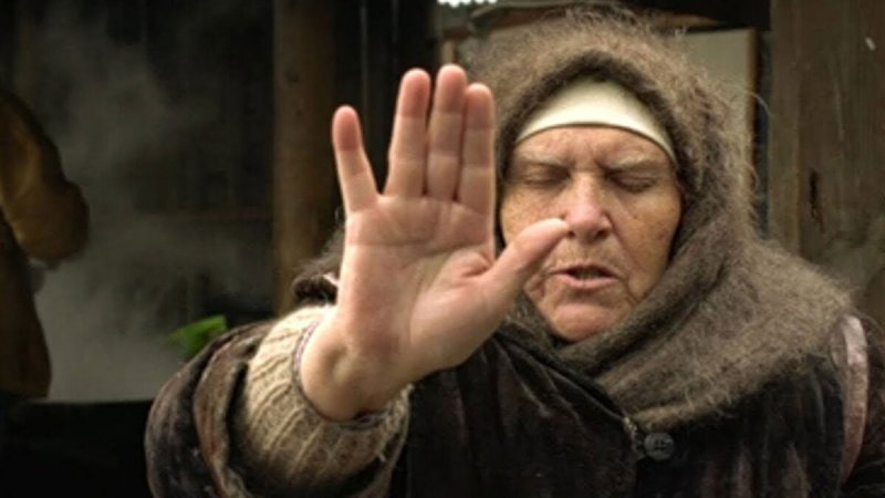 Сериал слепая баба Нина