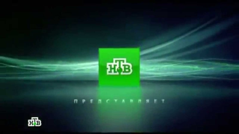 НТВ реклама