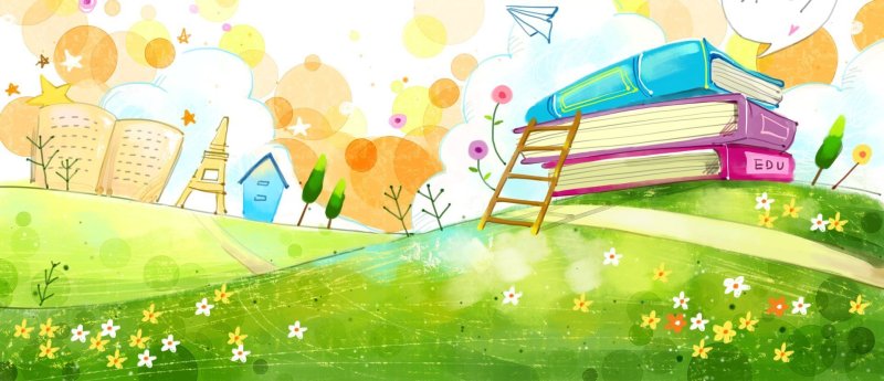 Фон начальная школа