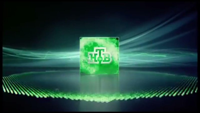 НТВ заставка