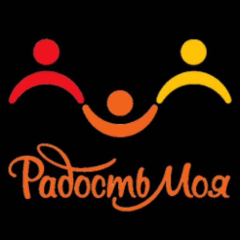 Телеканал радость моя Телеканал радость моя