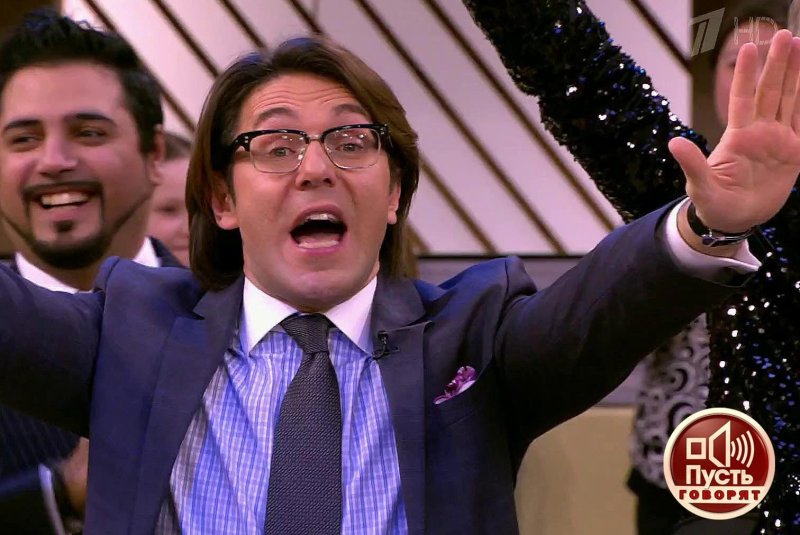 Андрей Малахов пустьговооят