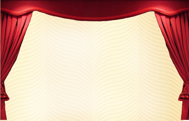 Занавес в театре