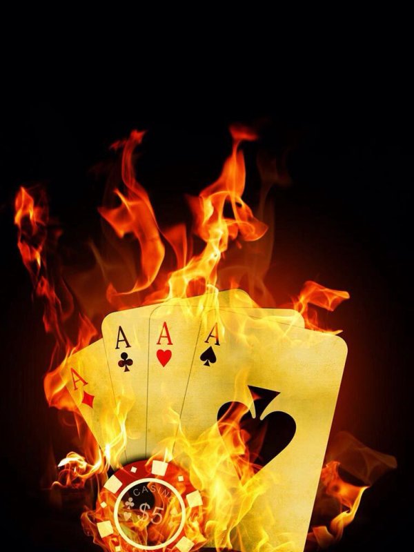 Четыре туза