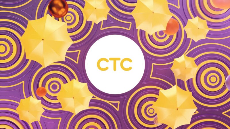 Заставка телеканала СТС