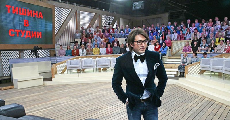 Андрей Малахов в студии