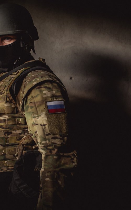 Российский спецназ