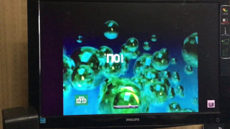 Прогноз погоды НТВ 2005 заставка