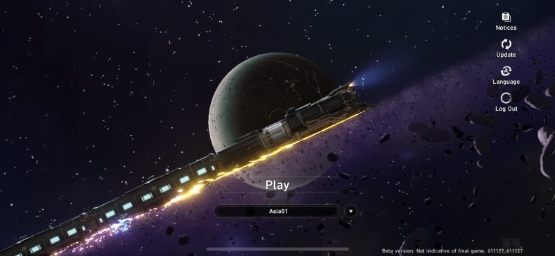 Хонкай Стар Реил поезд