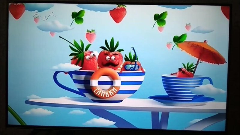 Радость моя заставка