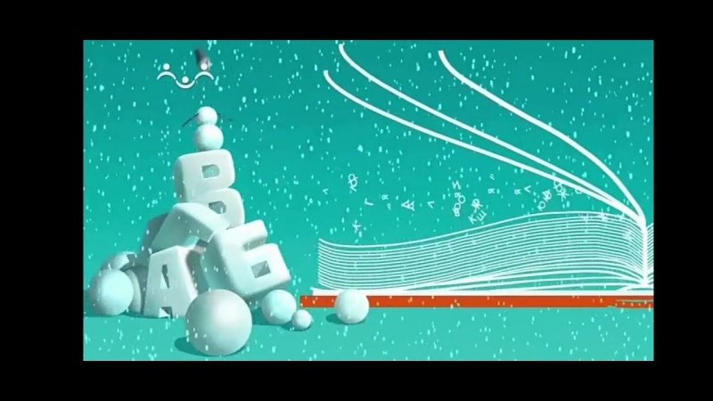 Канал радость моя заставка