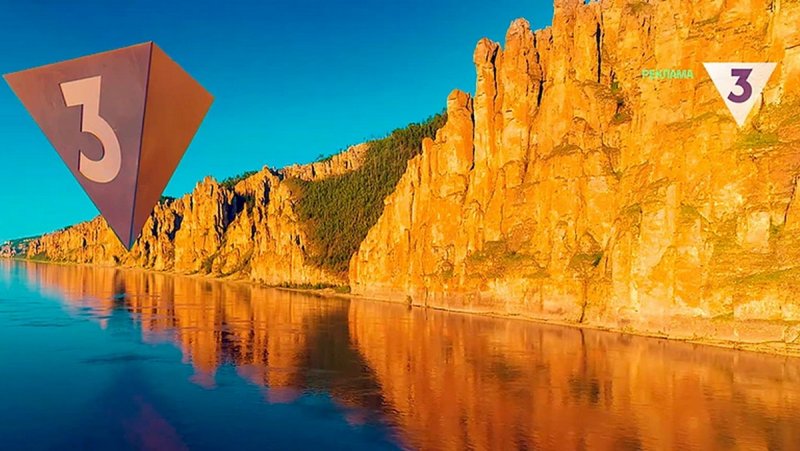 Заставка 1 канала