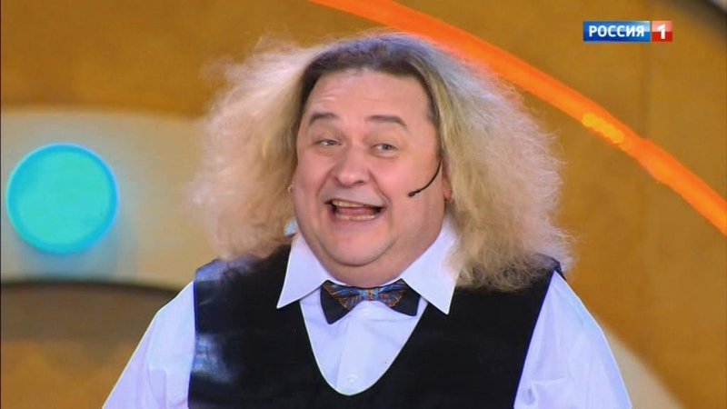 Смехопанорама Евгения Петросяна