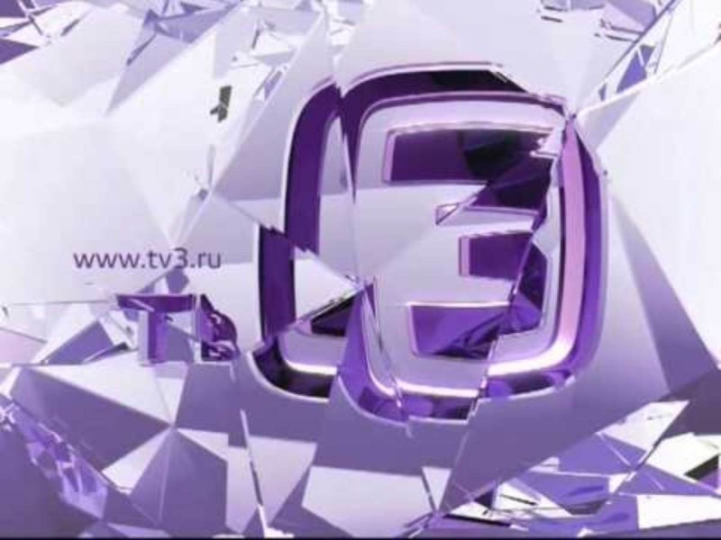 Тв3 реклама заставка