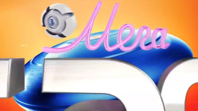 Галилео телепередача заставка