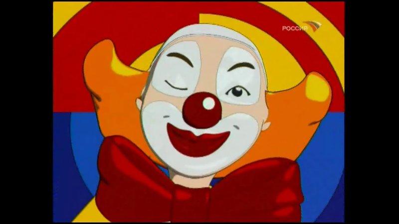 Смехопанорама заставка