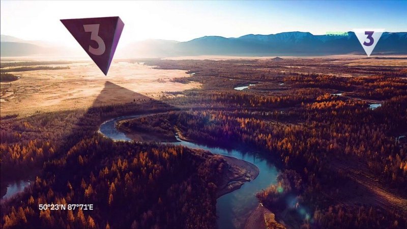 Новый логотип ТВ 3 2023