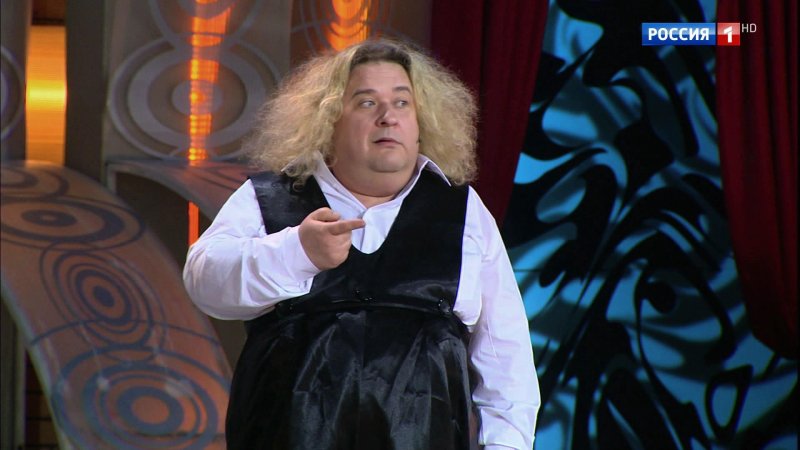 Кривое зеркало телепередача Александр Морозов